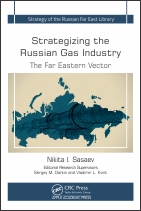 Strategizing the Russian Gas Industry